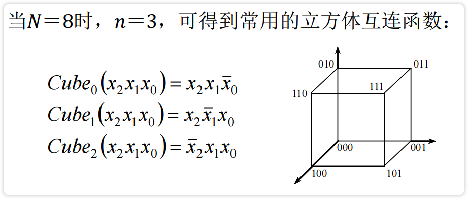 image-20230226142611971