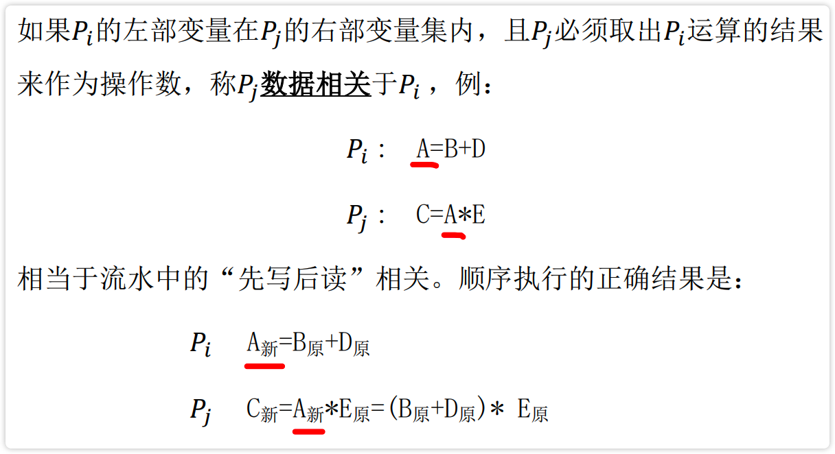 image-20230301192435885