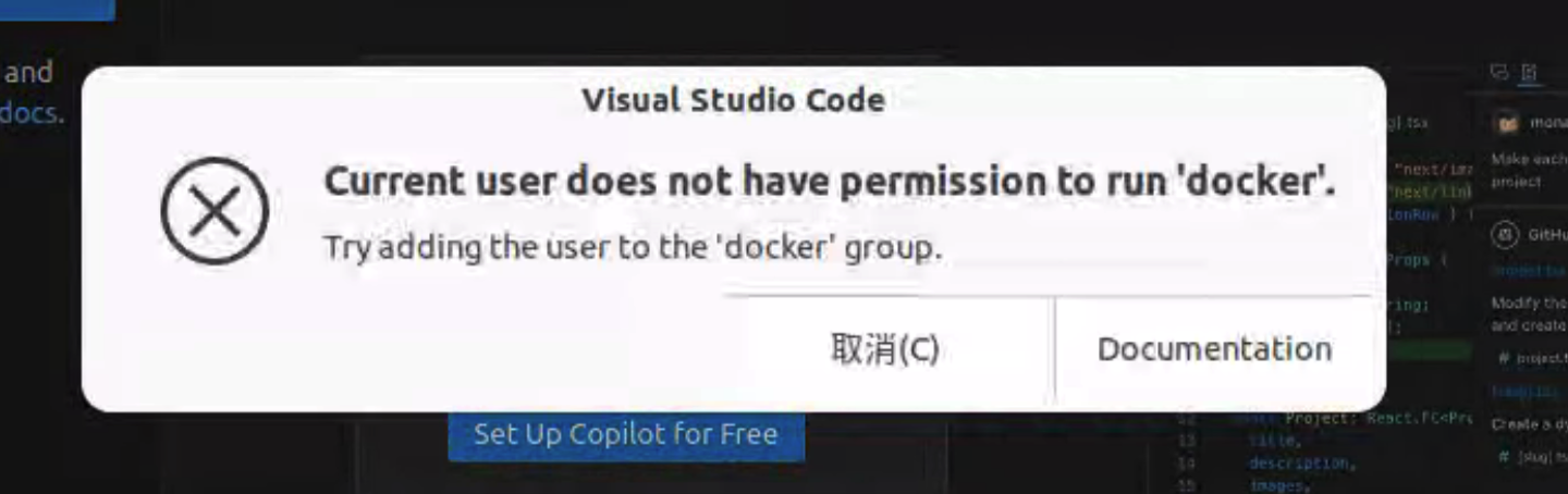 vscode-docker-attach