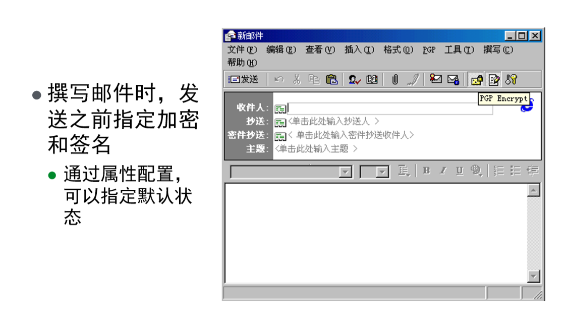警方对特别奇怪的 WhatsApp 诈骗发出警告