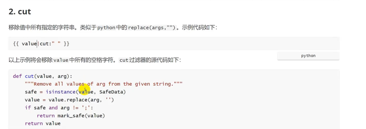 image-20241130125309187