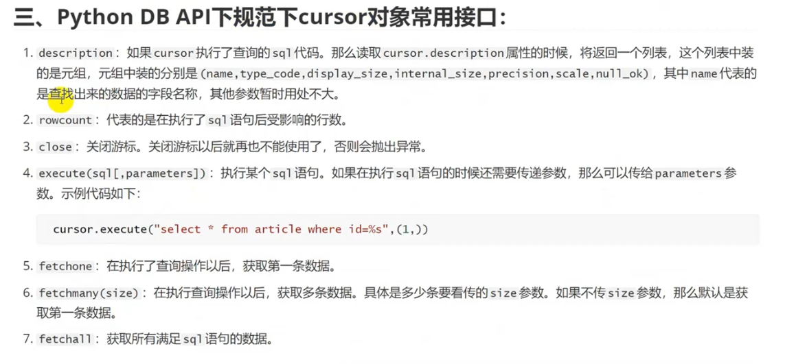 image-20241130193806502