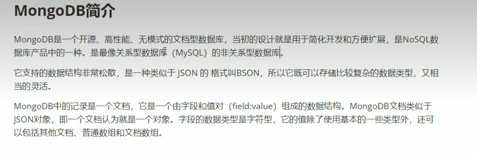 image-20241206195817379