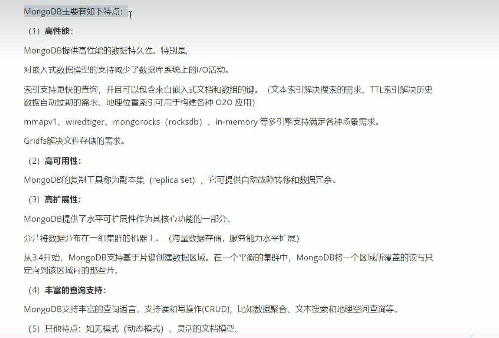 image-20241206200314388