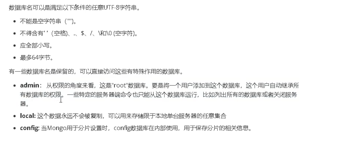 image-20241208172808172