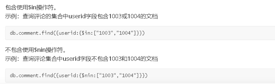 image-20241208205605713