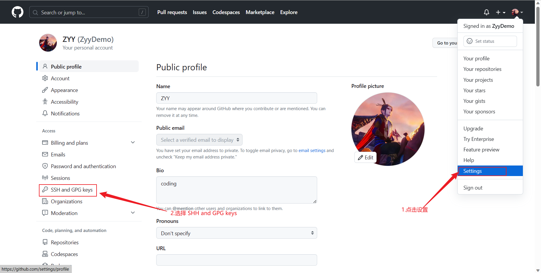 image-20230519102810743