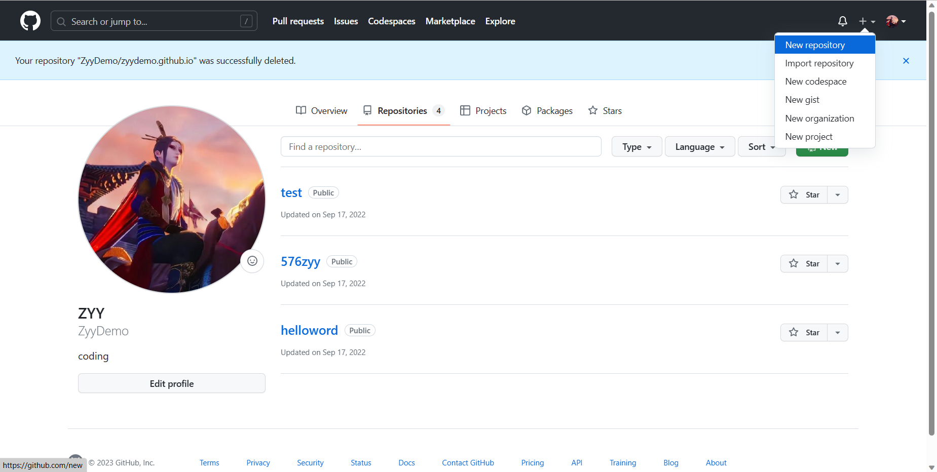 image-20230519145847289