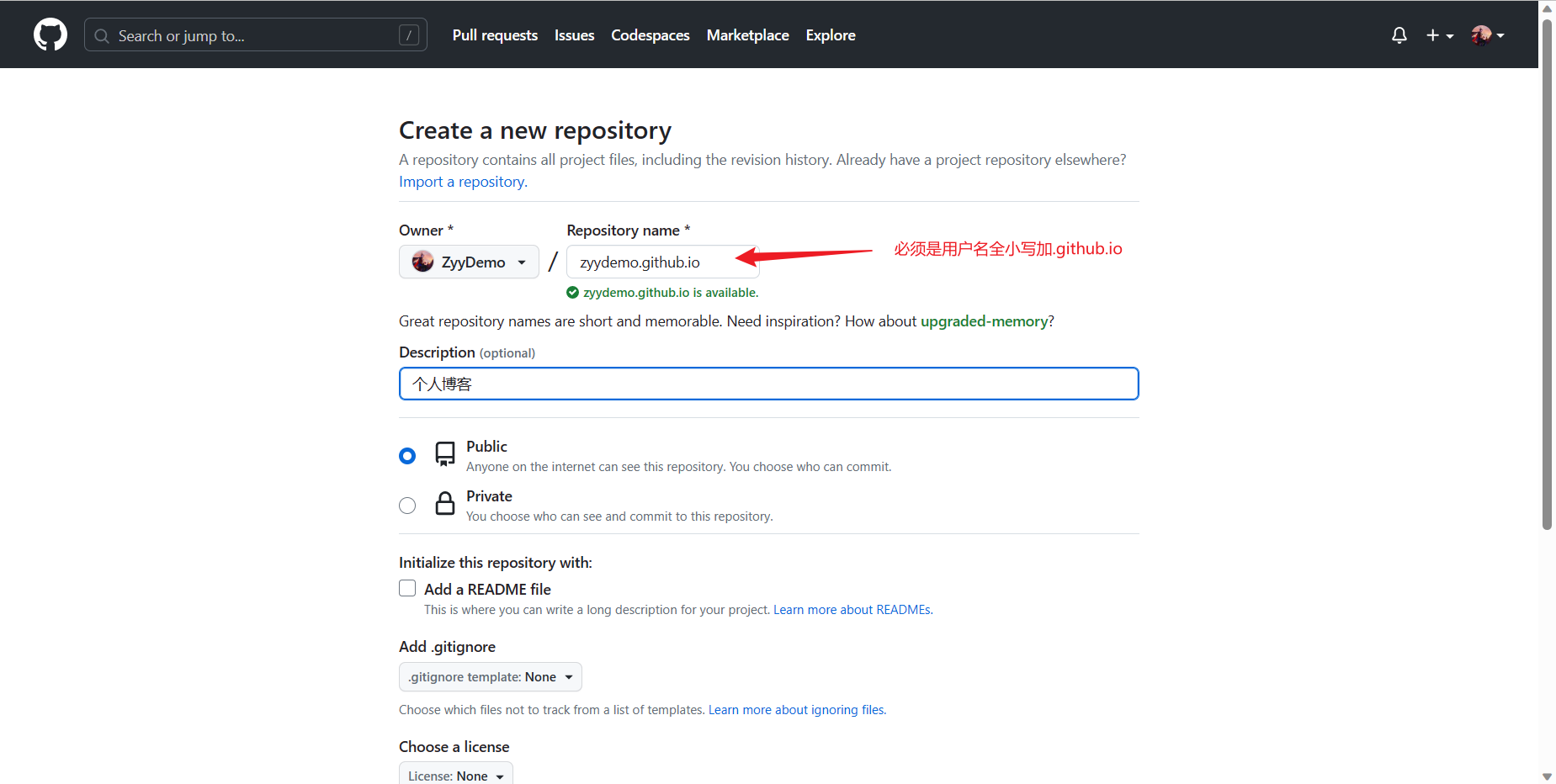 image-20230519150254713