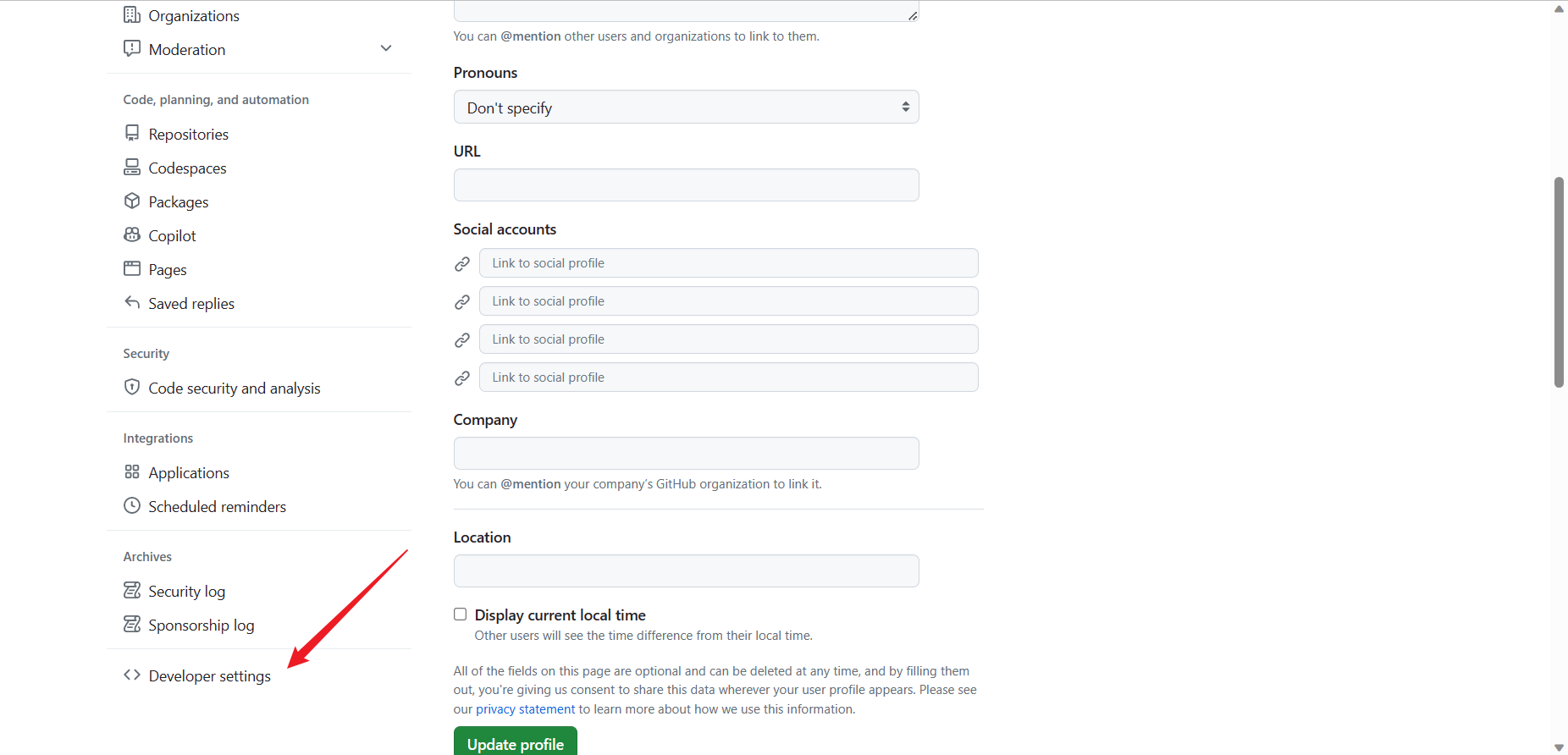 image-20230525191134178