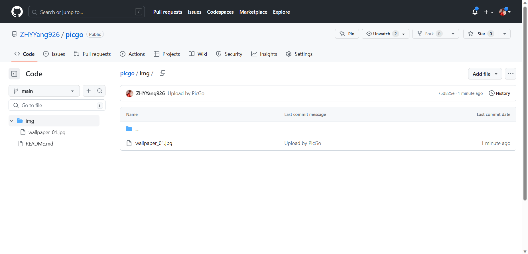 image-20230525192011654