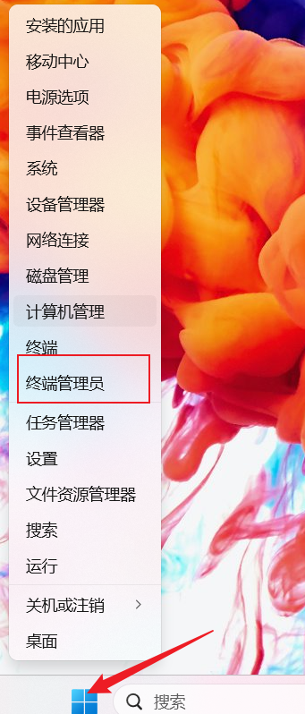 image-20230526230331907