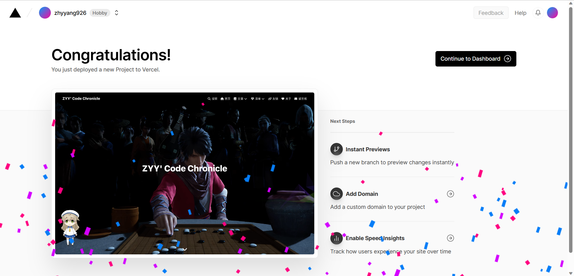 image-20230528130827222