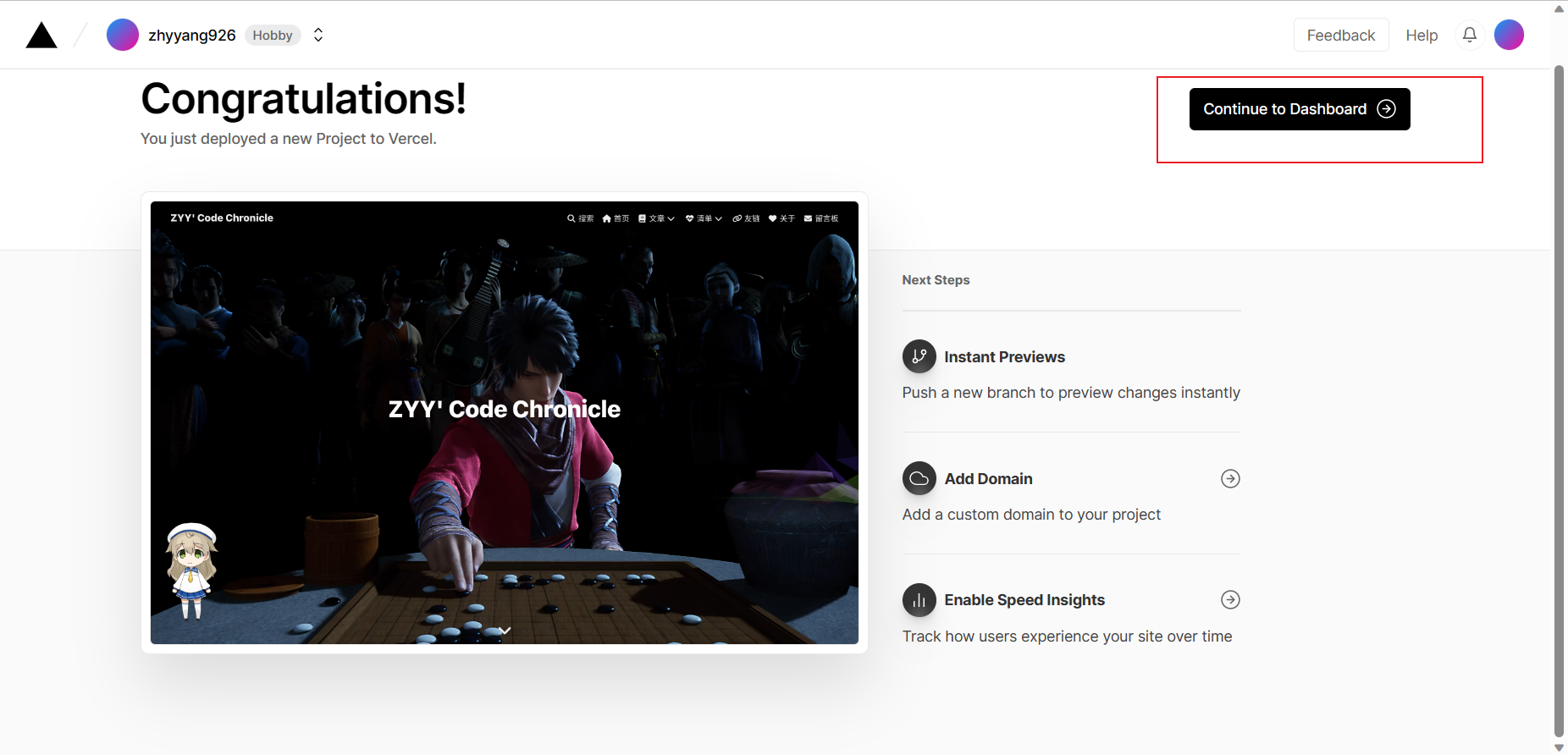 image-20230528130900023