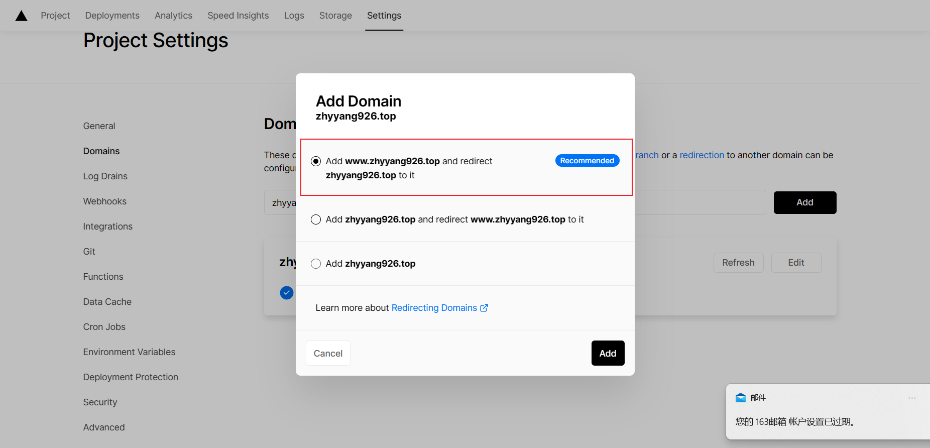 image-20230528133253184