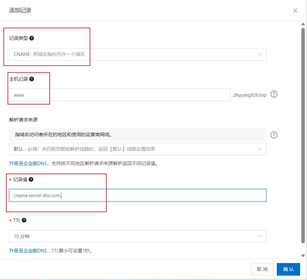 image-20230528142124144