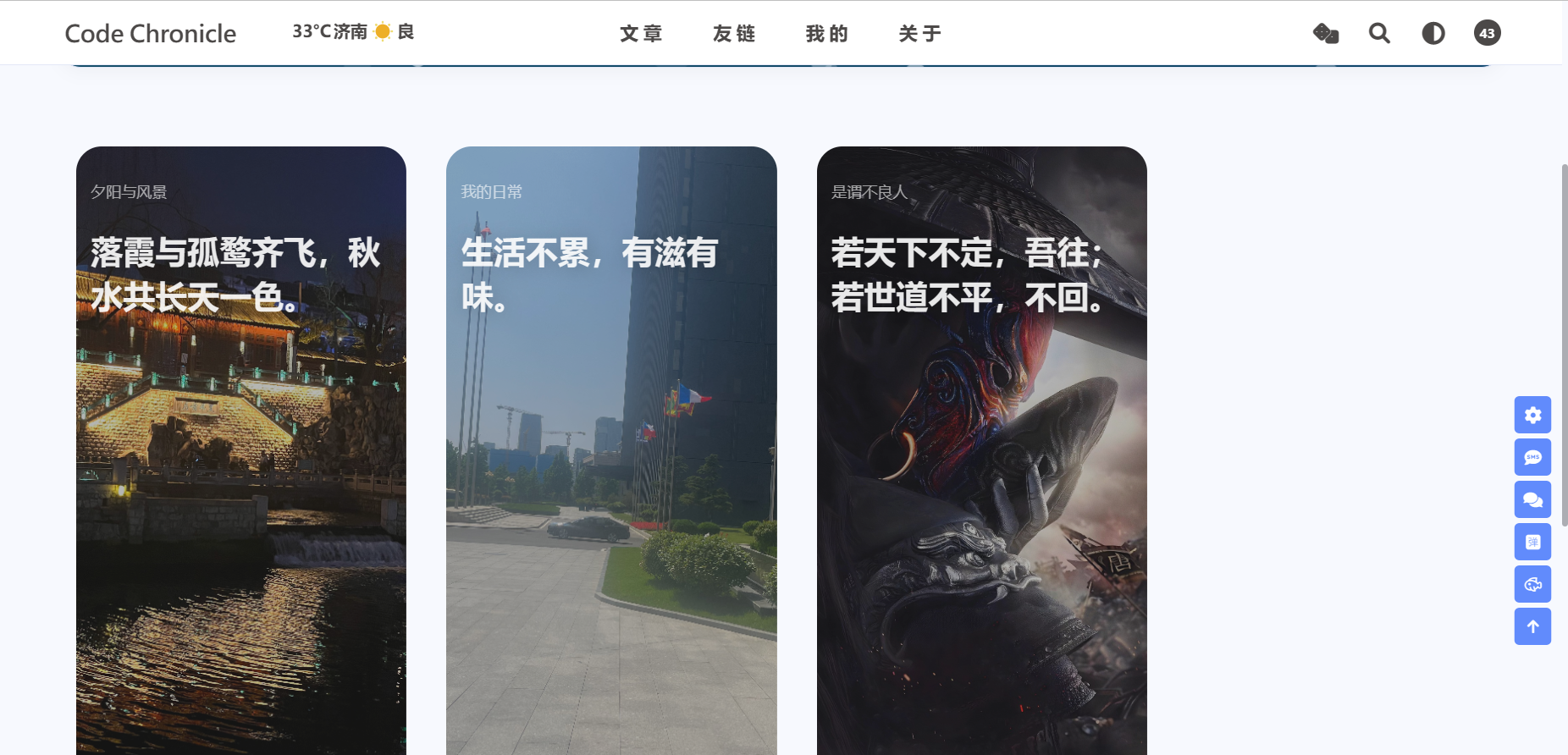 image-20230606161619500