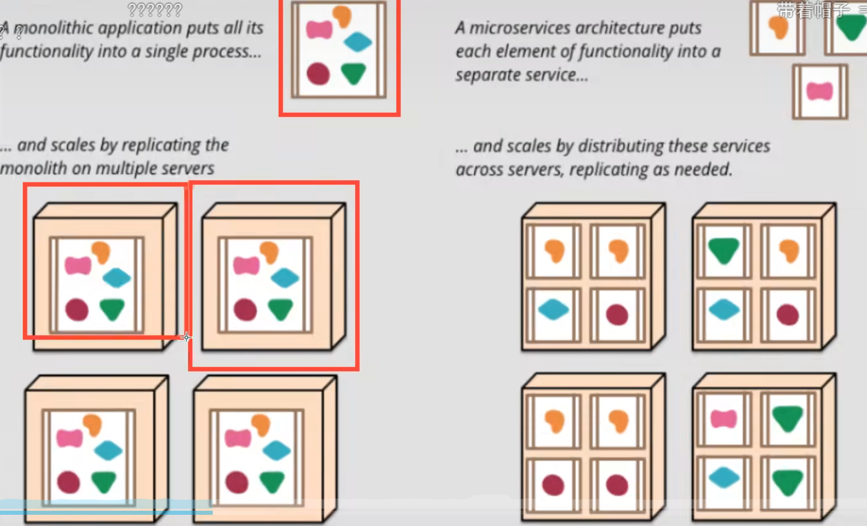 image-20251027141734930