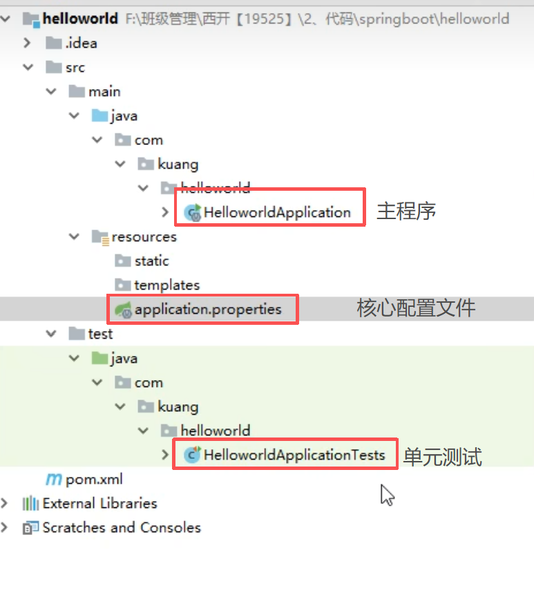 image-20251027213638513