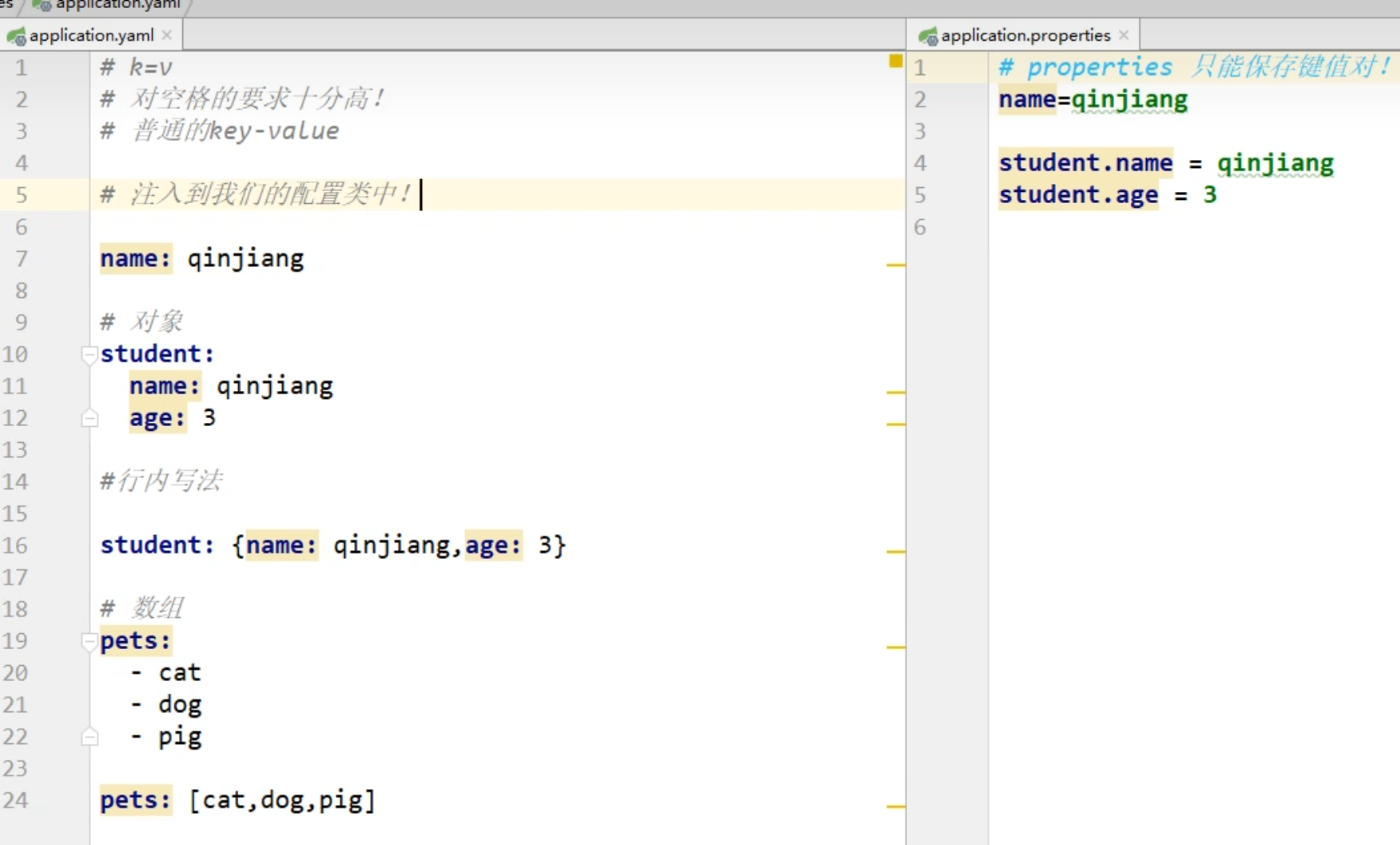 image-20251028150601363