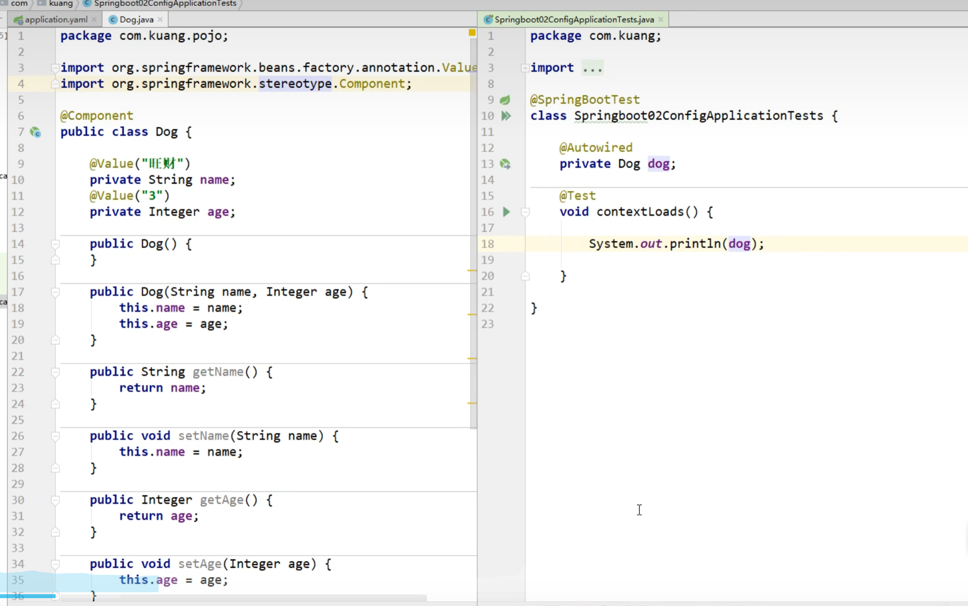 image-20251028194622460