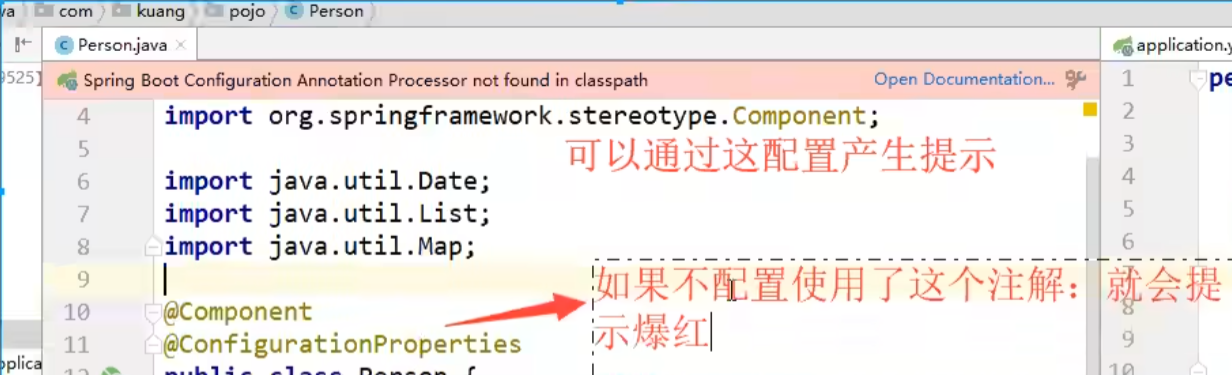 image-20251028195355686