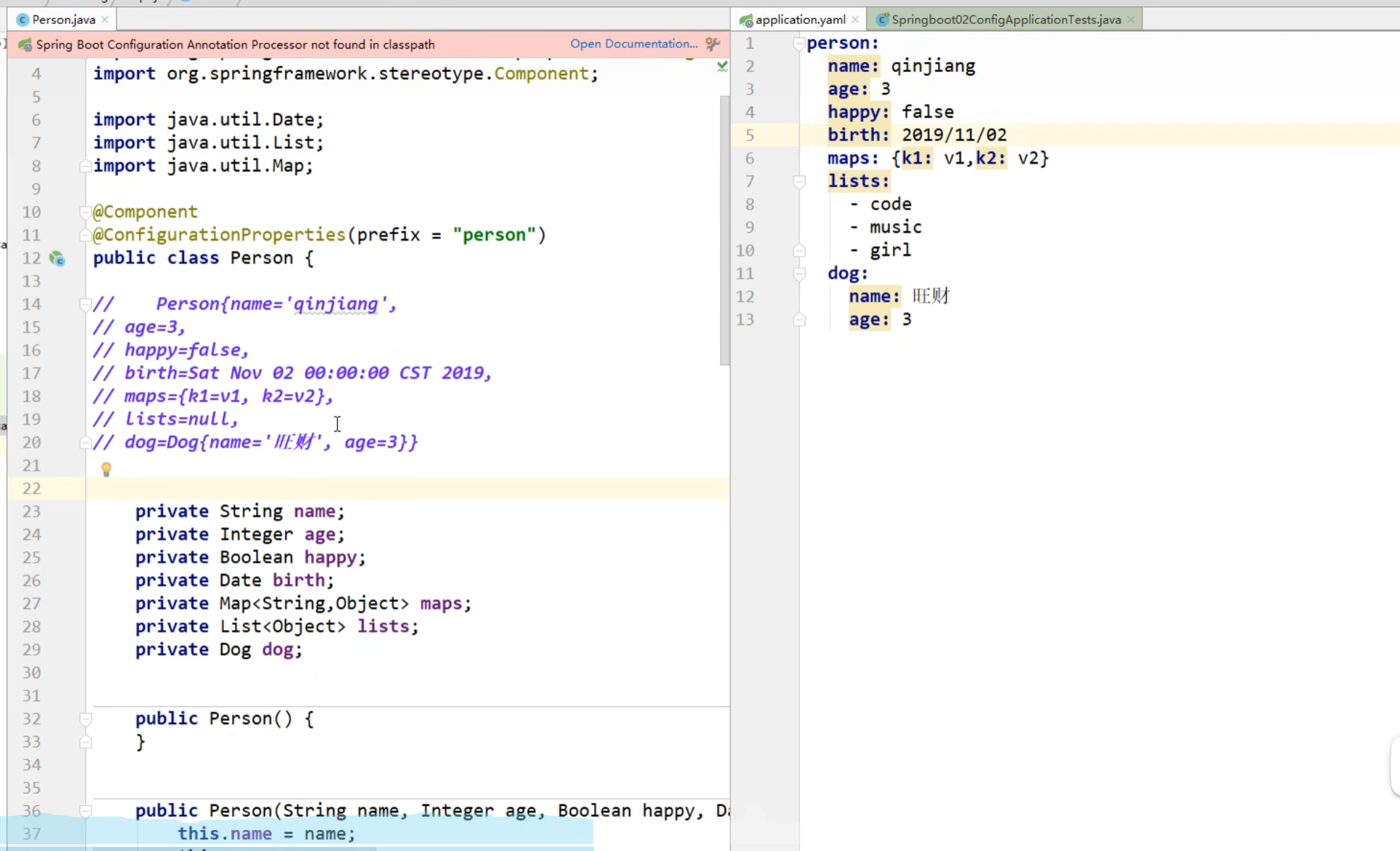 image-20251028202915541