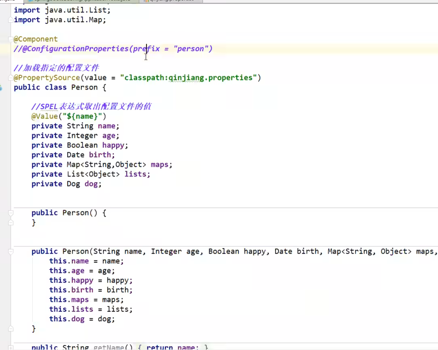 image-20251028205857784