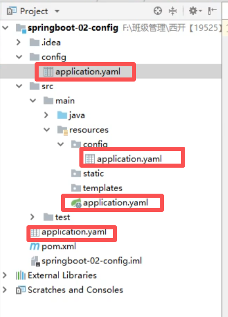 image-20251028212657087