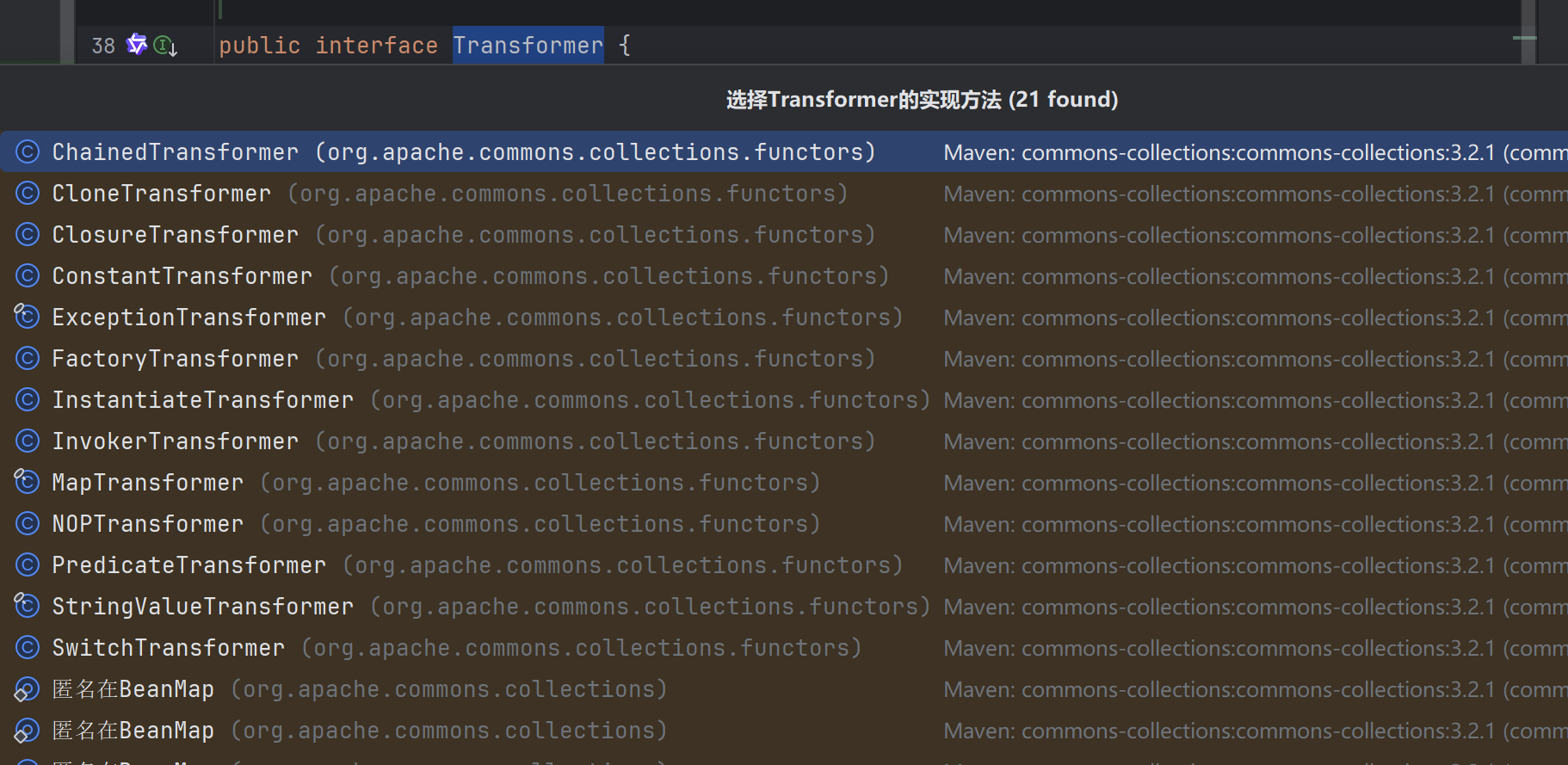 image-20251120174737422