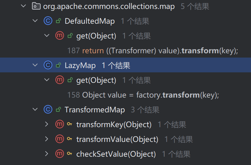 image-20251120211944587