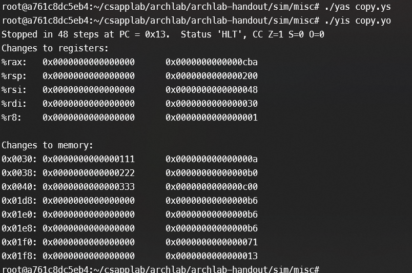 image-20240316191316678
