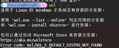 image-20240619133933862