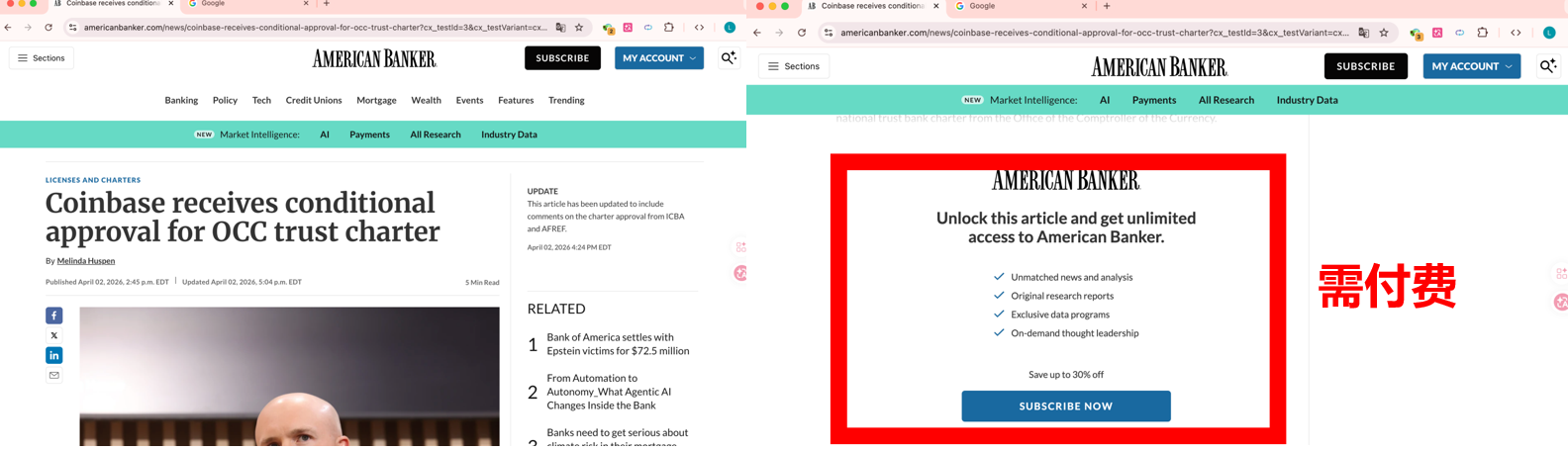 safari的付费文章