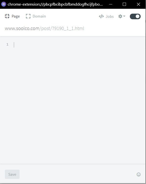 20201211182106-2020-12-11