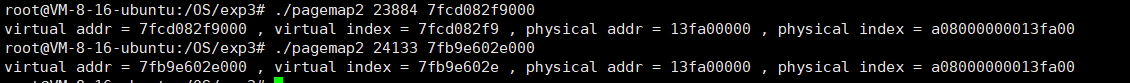 libdl-2.27.so