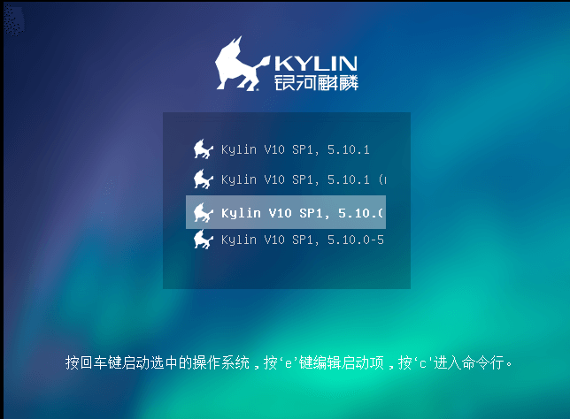 选择内核