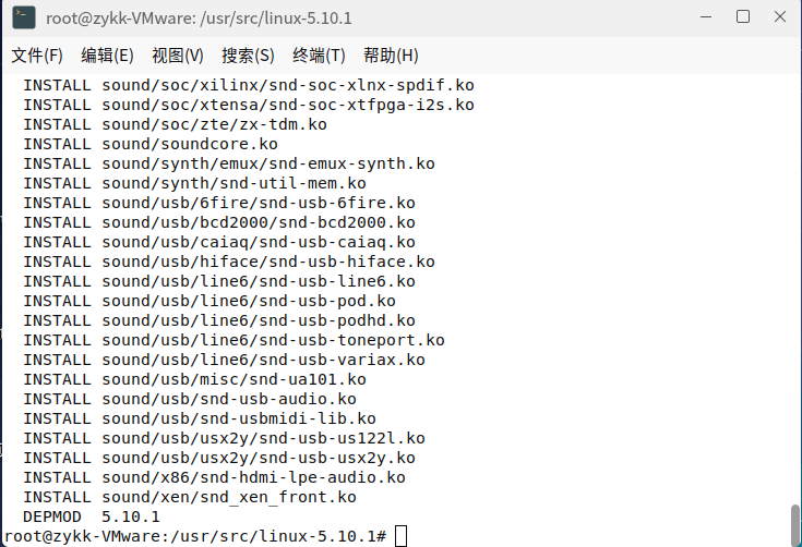 make modules_install
