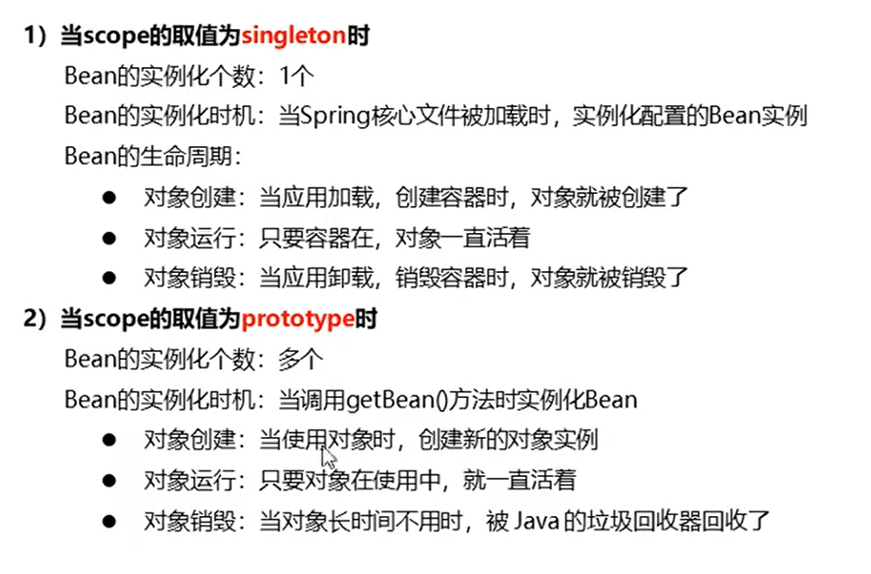 image-20220126195415894