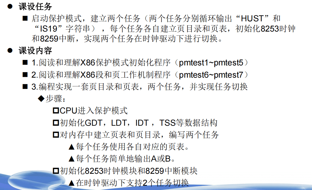 image-20220128174233995