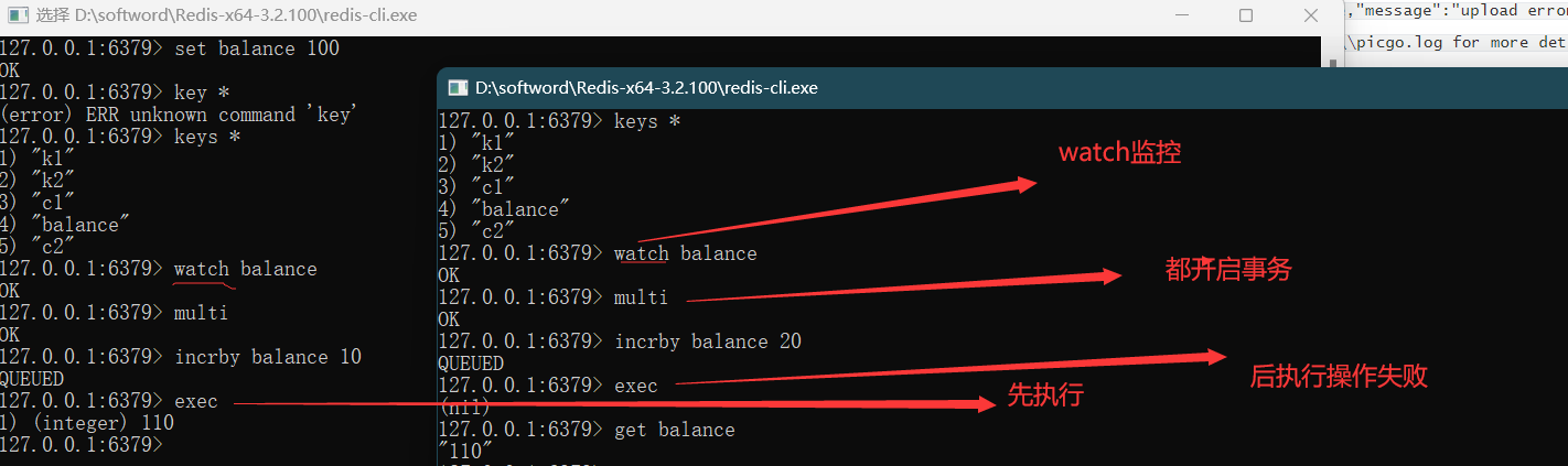 image-20220619205203394