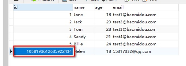 image-20220622152030198