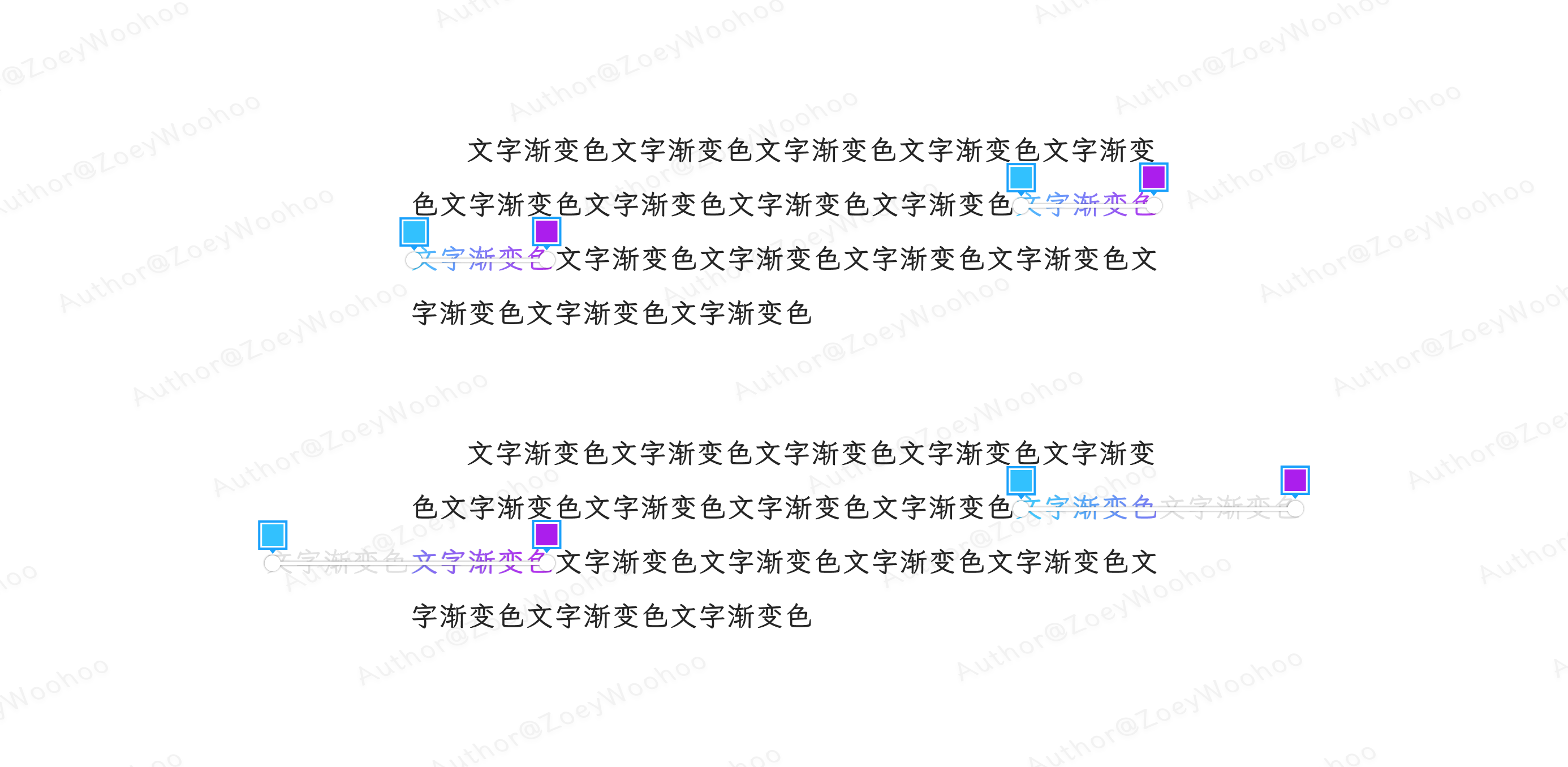 Android 实现方案