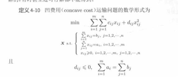 image-20210516164342083
