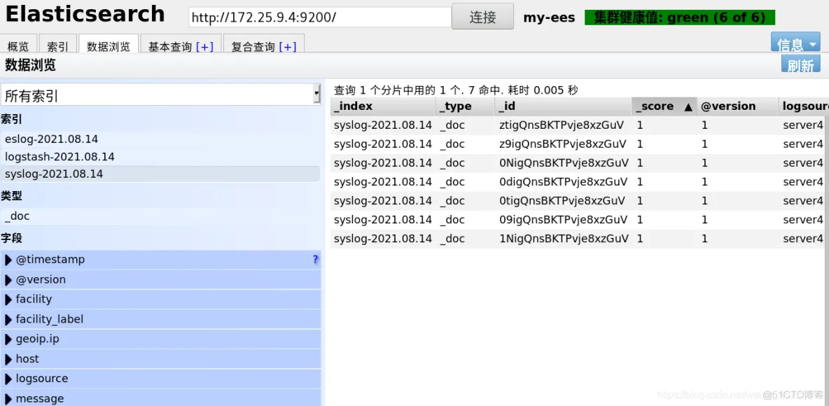 logstash收集java应用产生的日志文件 logstash日志采集_logstash_27