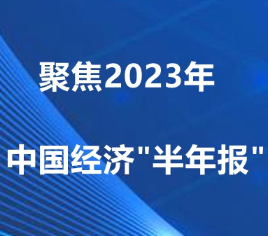 微信截图_20230830144859_副本.jpg