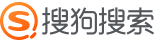 搜狗搜索Logo