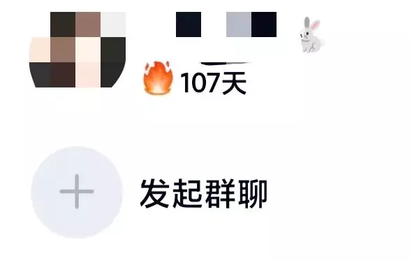 104天 https://cdn.jsdelivr.net/gh/zsqw123/cdn@master/picCDN/20210202221846.webp