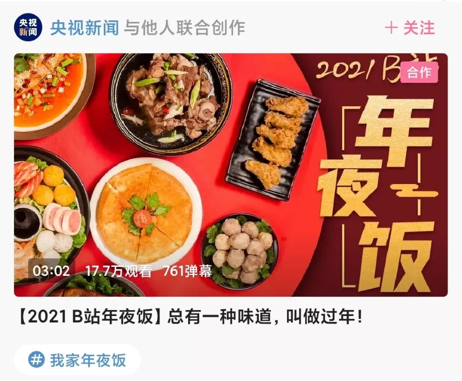 chi https://cdn.jsdelivr.net/gh/zsqw123/cdn@master/picCDN/20210211134434.webp