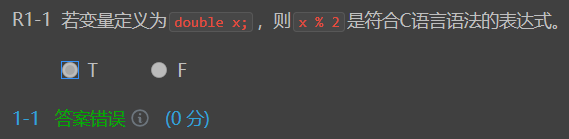 image-20210328154027729
